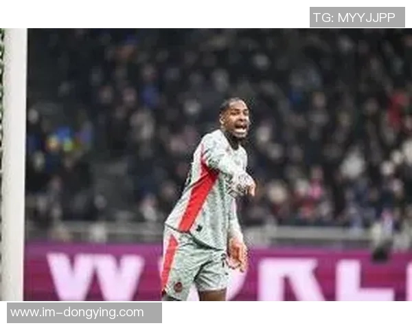 米体报道迈尼昂将与米兰续约至2030年年薪达500万欧元加奖金