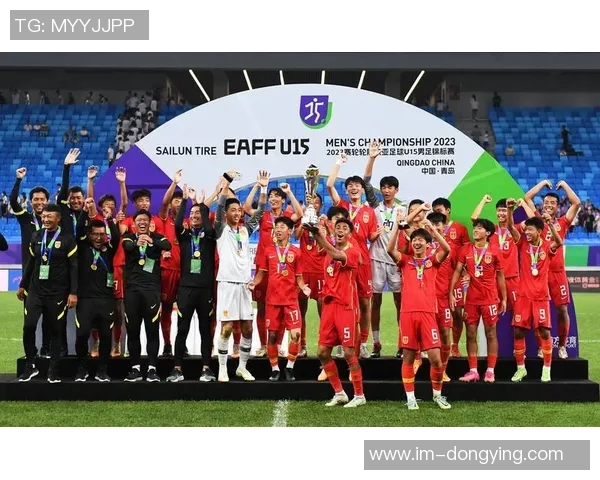 北京队在中国足协青少年足球锦标赛U15组中以3-0战胜上海队成功夺冠